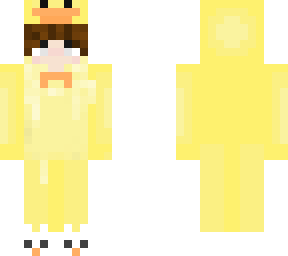 duck but mine