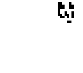 uwu