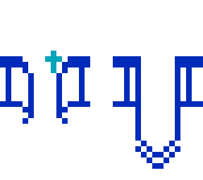 no other gods