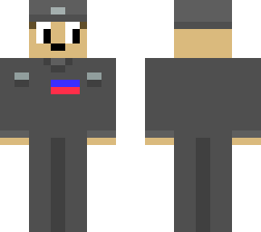imperial officer