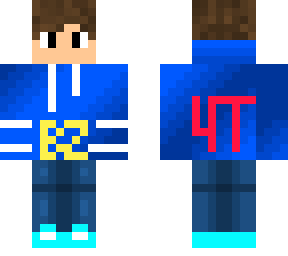 bionic blue hoodie