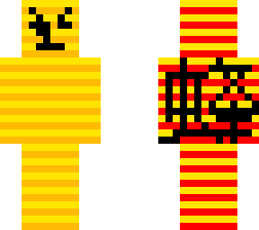 kanji beepain