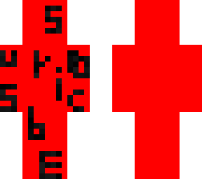 subscribe button