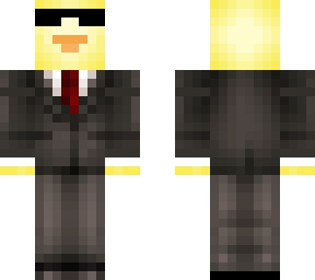 niot mine