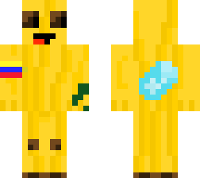 bananin