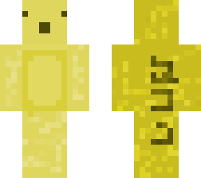 yellow dinosaur rawr