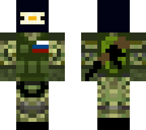 just a project