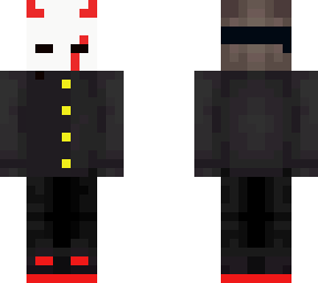 whatever mask 2