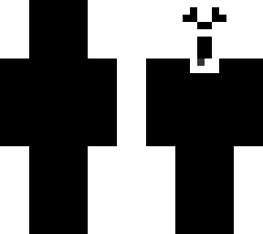 screeam