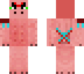 ultima pig