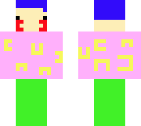first skin
