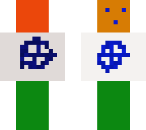 indian skin