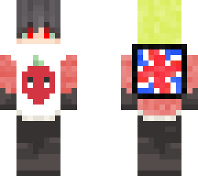 skin for straw_