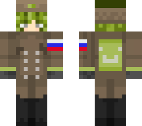 not regular russian uniform