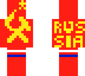 communist skin