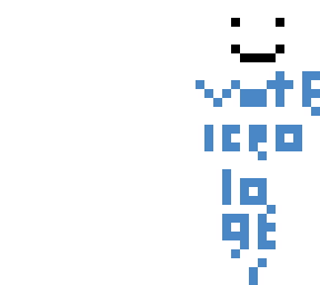 vote iceologer
