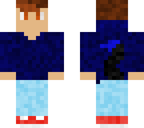 ein look alike