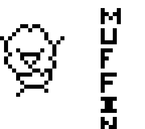 the muffin song