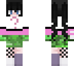 new skin