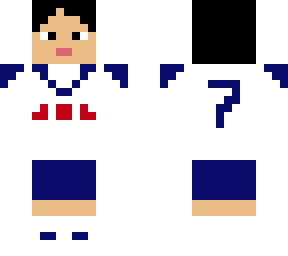son heung min