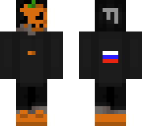 russian pumpkin