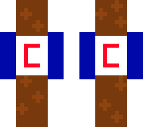 crunch chocolate bar (illusion)