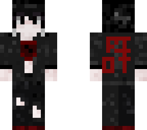 first skin