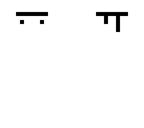 cool derp guy