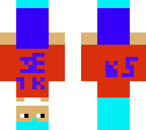 _dinnerbone (jkzers)