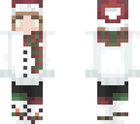 christman not mine dited correct