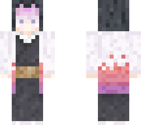 ubuyashiki