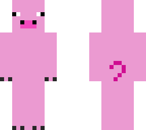 cute pink pig