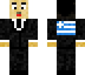georgios papadopoulos