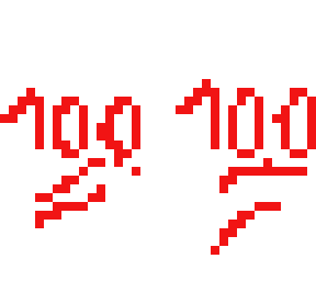 100!