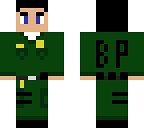 u.s border patrol