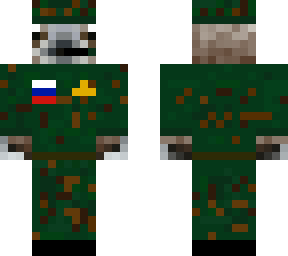 frederinho russischer anfhrer