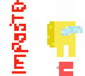 yellow sus?!