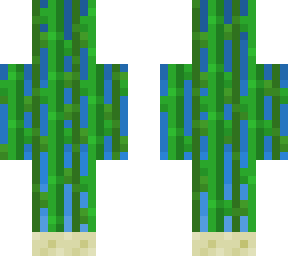 sugarcane (overlay)