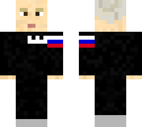 adidas putin