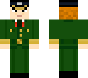 ggfg (sr officer)