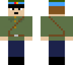 rustan border guard