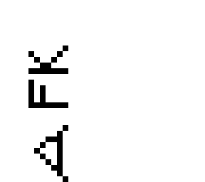 afk
