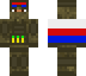 miliary