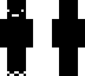 muhahah durp faceless