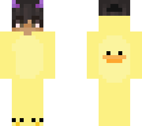 ducky sweat (matching)
