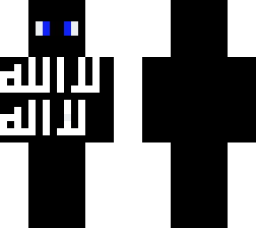 idk