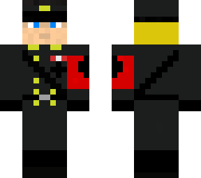 general watch (the favorite of the old leader)