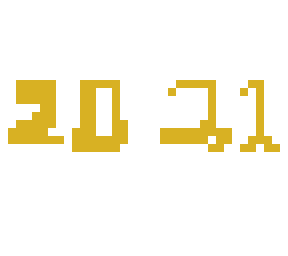 2021