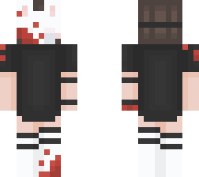 main skin
