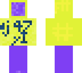 dj47yi merch- nether